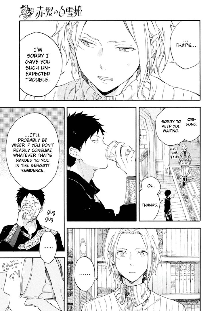 Akagami No Shirayukihime - Chapter 114