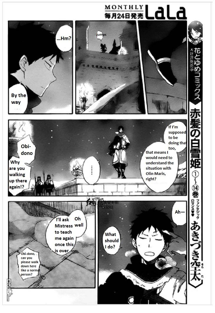 Akagami No Shirayukihime - Vol.12 Chapter 71