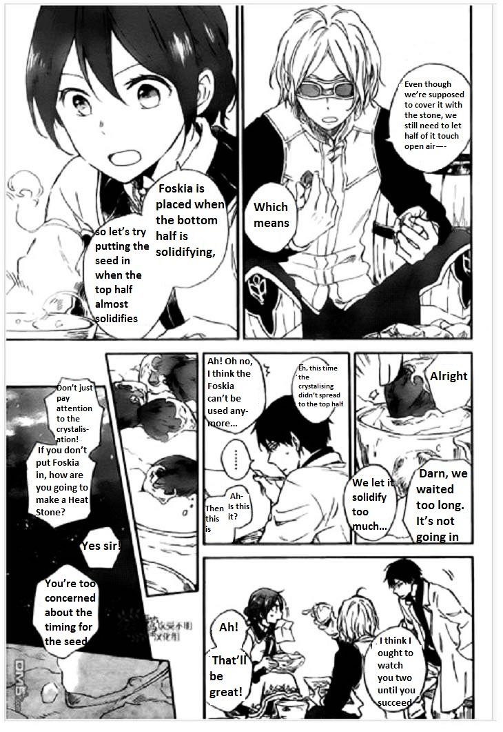 Akagami No Shirayukihime - Vol.12 Chapter 71