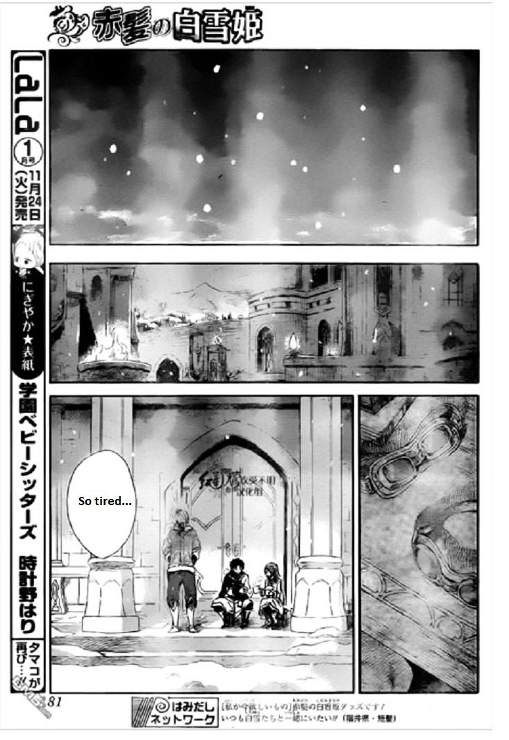 Akagami No Shirayukihime - Vol.12 Chapter 71