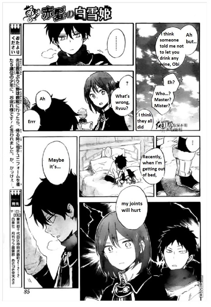 Akagami No Shirayukihime - Vol.12 Chapter 71