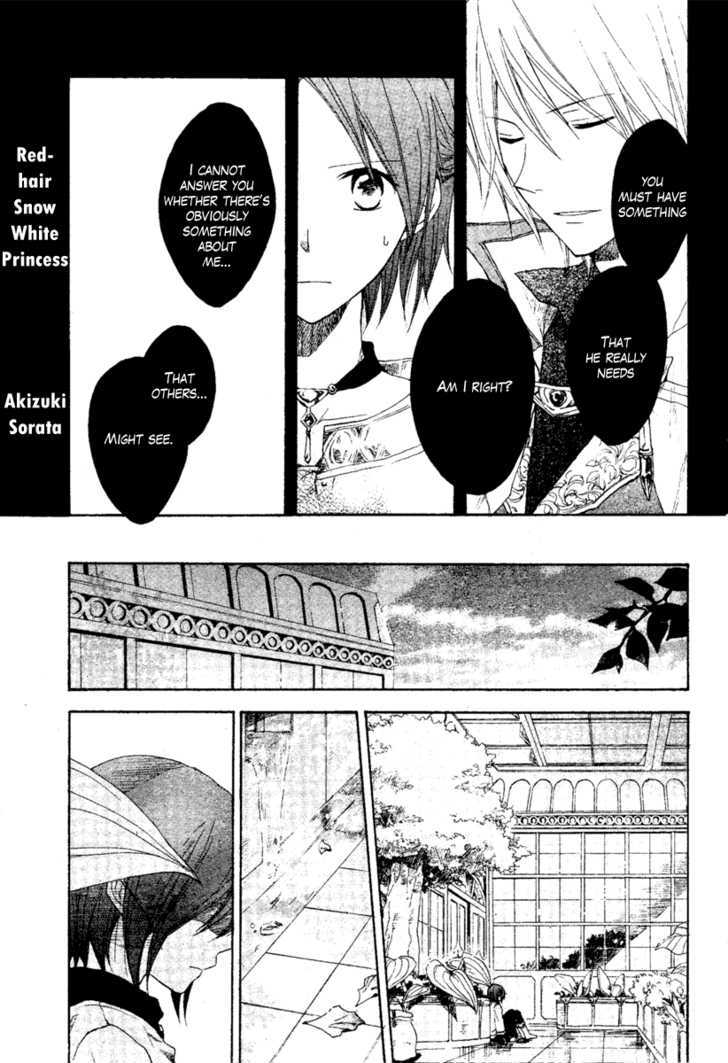 Akagami No Shirayukihime - Vol.3 Chapter 9