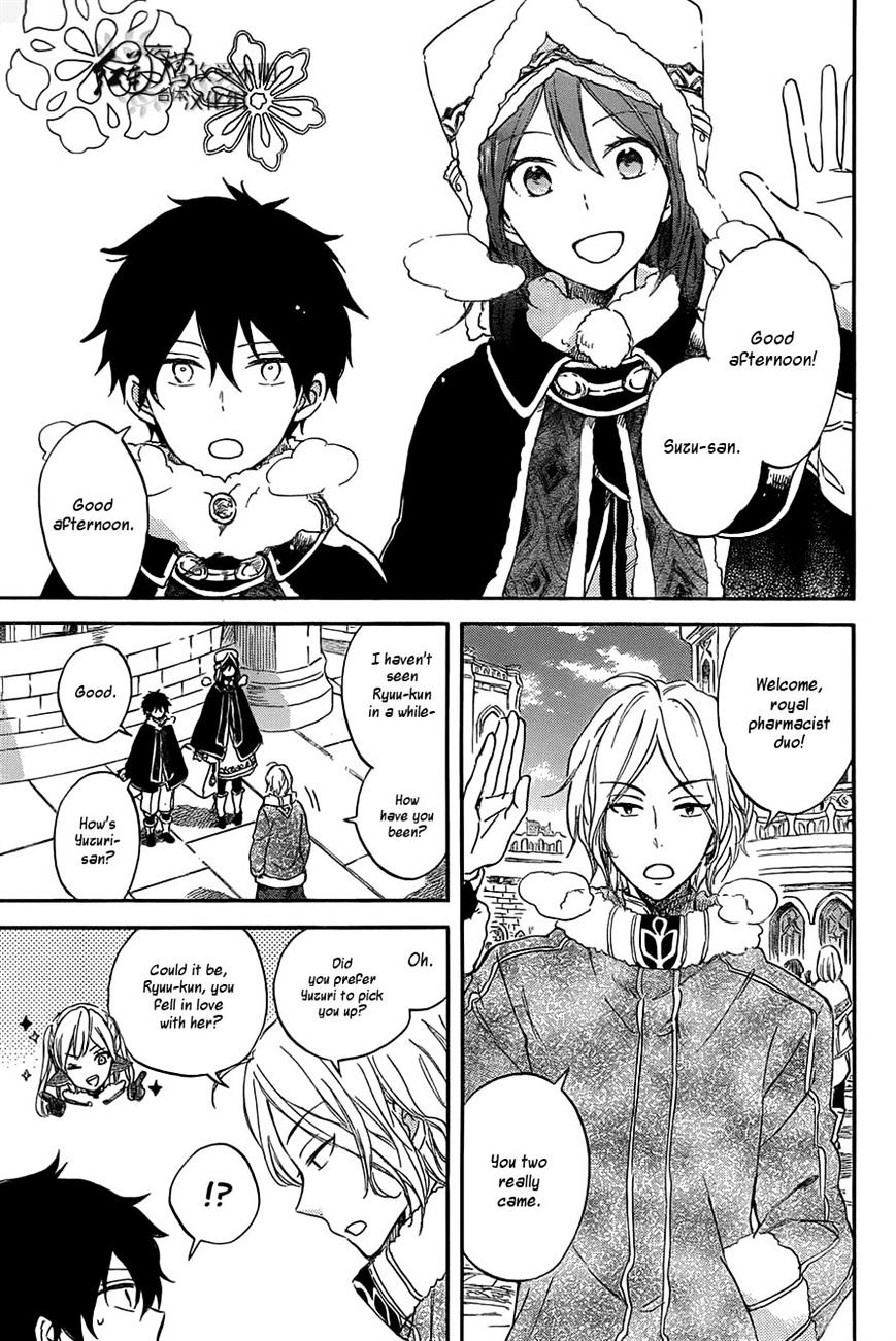 Akagami No Shirayukihime - Vol.12 Chapter 60