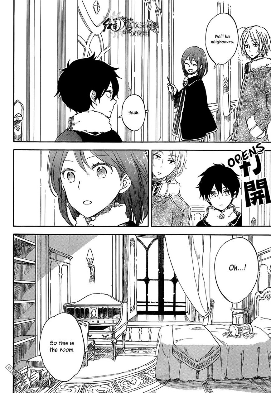 Akagami No Shirayukihime - Vol.12 Chapter 60