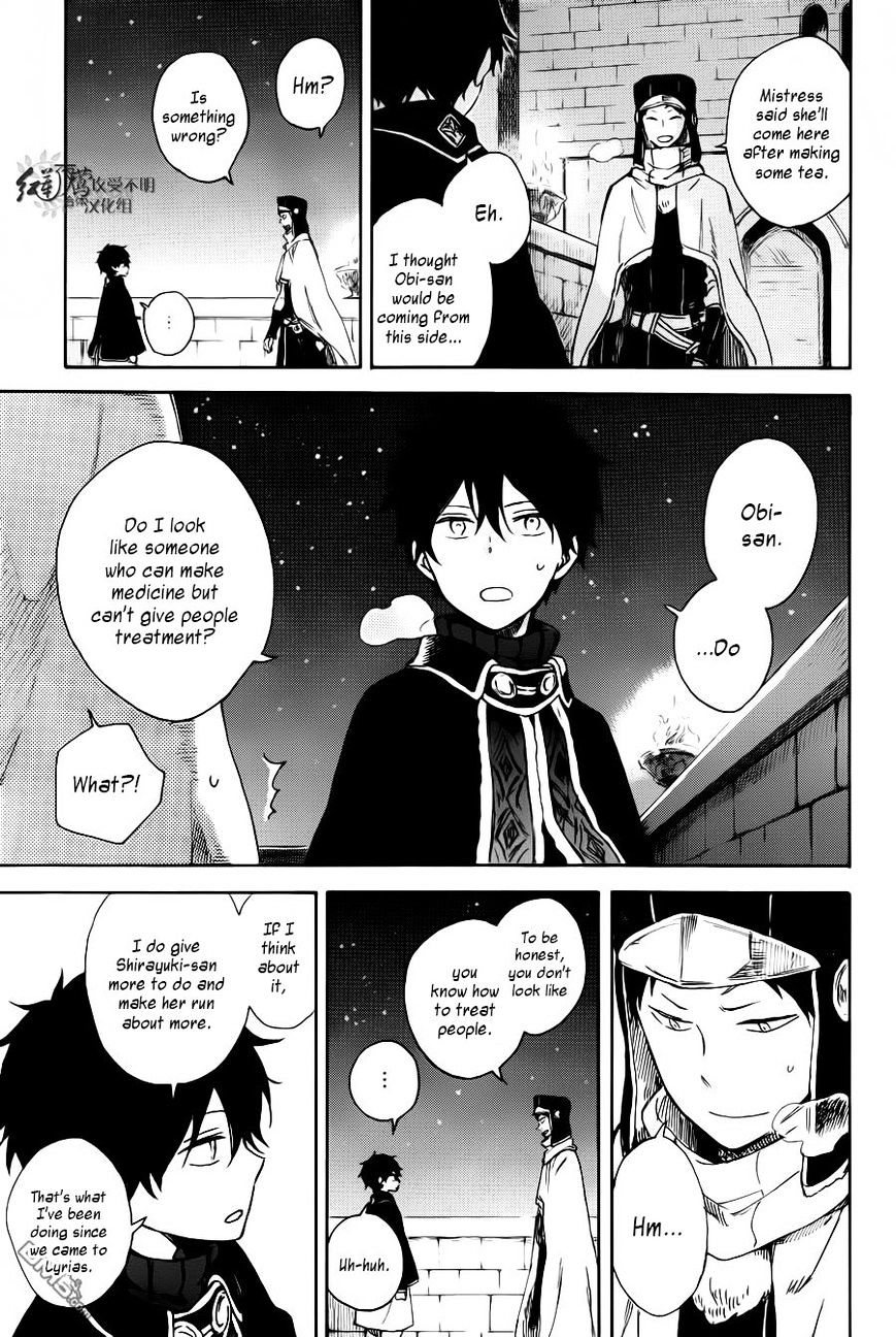 Akagami No Shirayukihime - Vol.12 Chapter 72