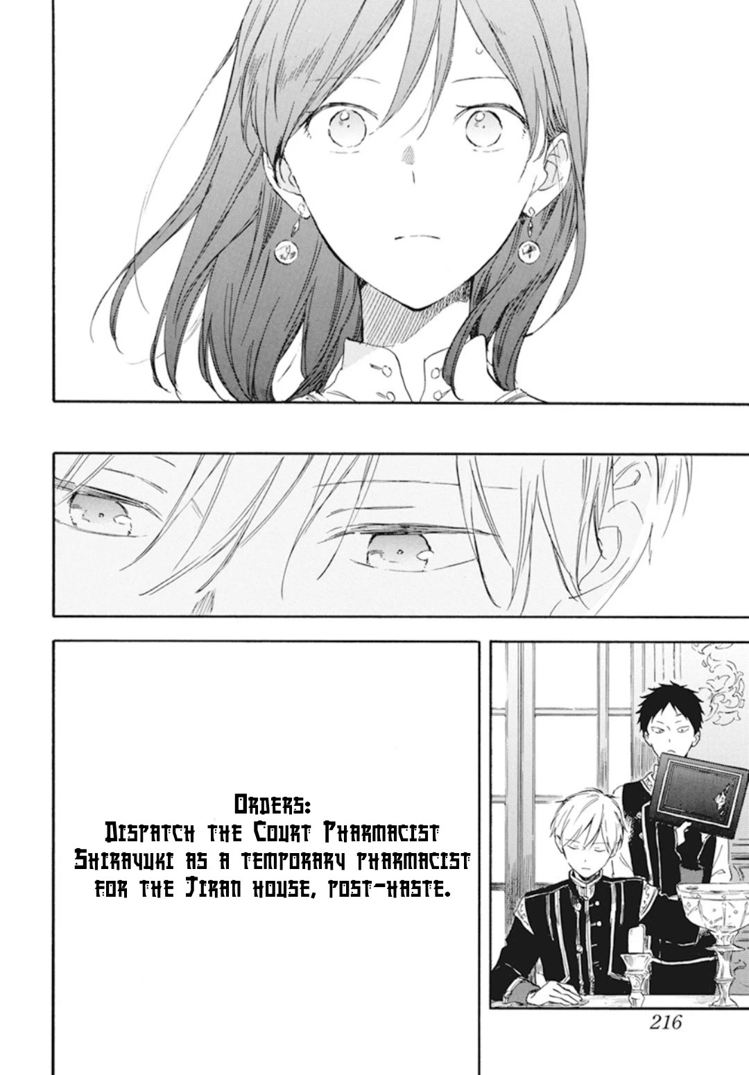 Akagami No Shirayukihime - Chapter 130