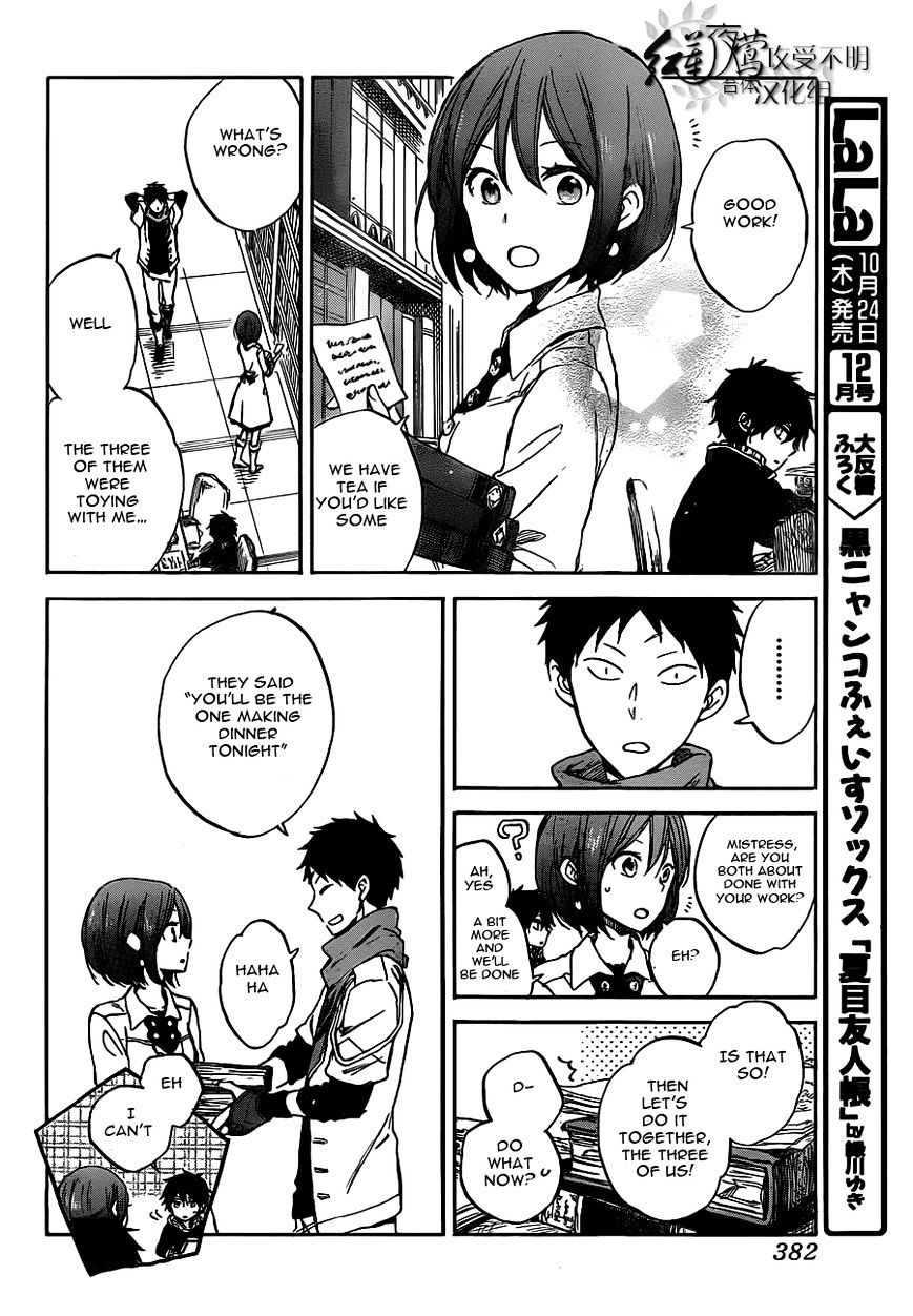 Akagami No Shirayukihime - Vol.10 Chapter 49