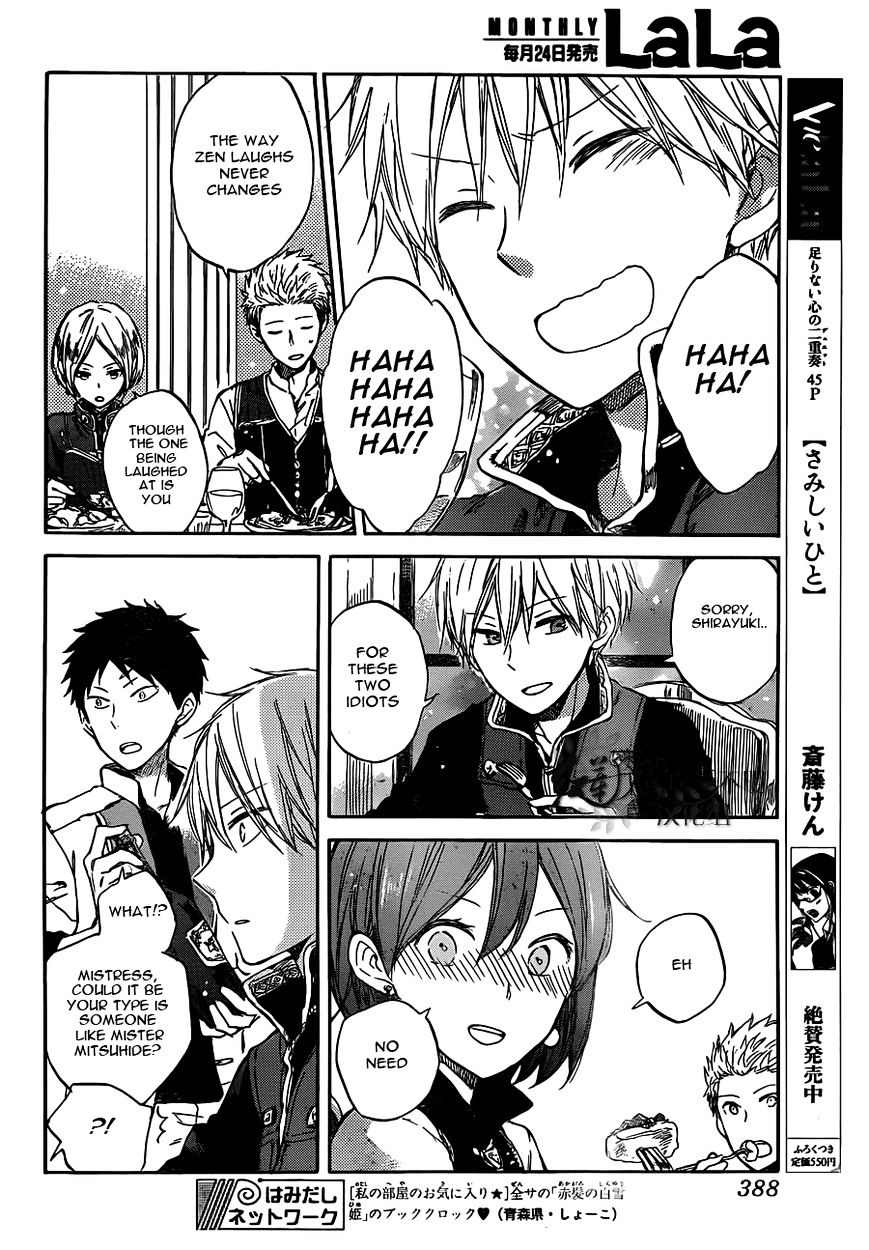 Akagami No Shirayukihime - Vol.10 Chapter 49