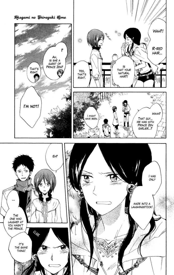 Akagami No Shirayukihime - Vol.3 Chapter 12