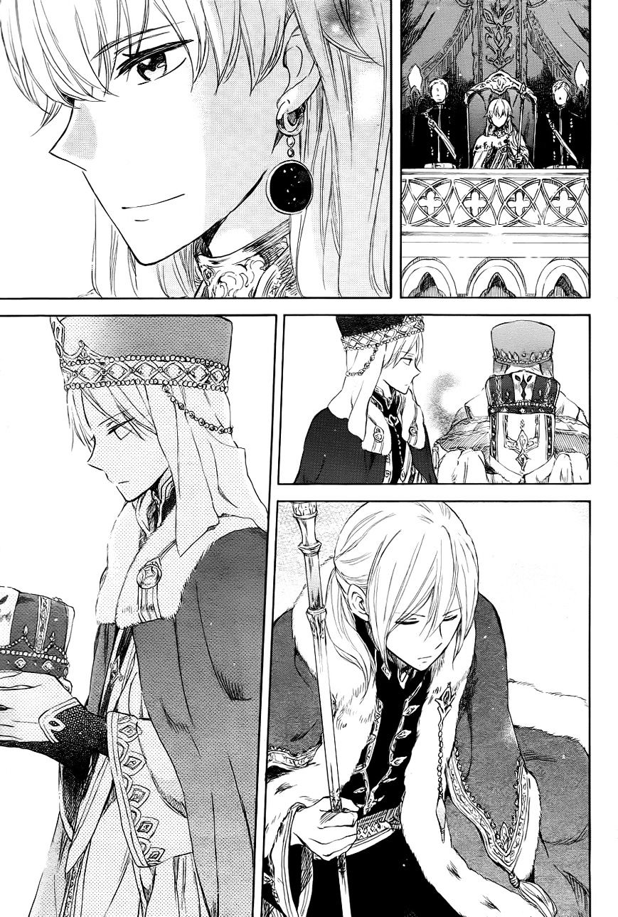 Akagami No Shirayukihime - Vol.10 Chapter 51 : The King S Crowning Ceremony