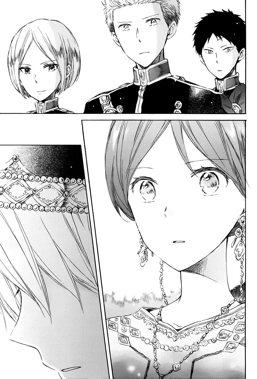 Akagami No Shirayukihime - Vol.10 Chapter 51 : The King S Crowning Ceremony