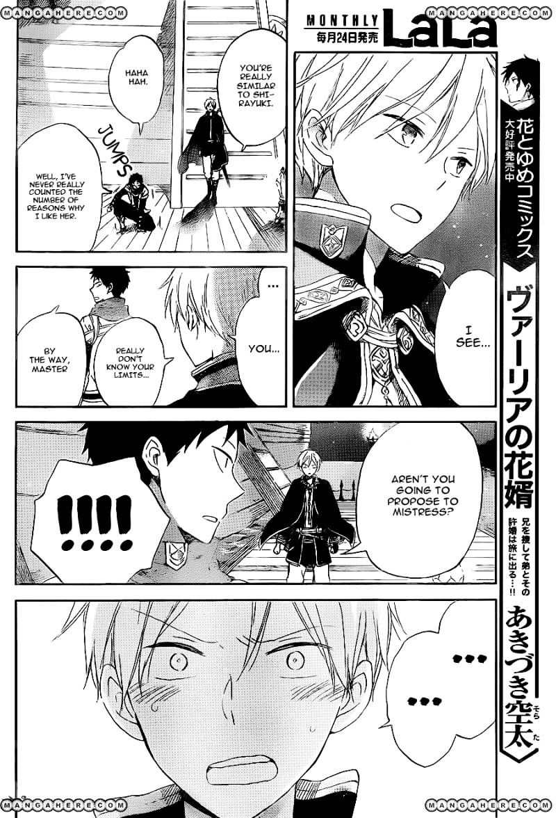 Akagami No Shirayukihime - Vol.12 Chapter 59