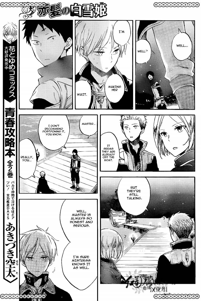 Akagami No Shirayukihime - Vol.12 Chapter 59