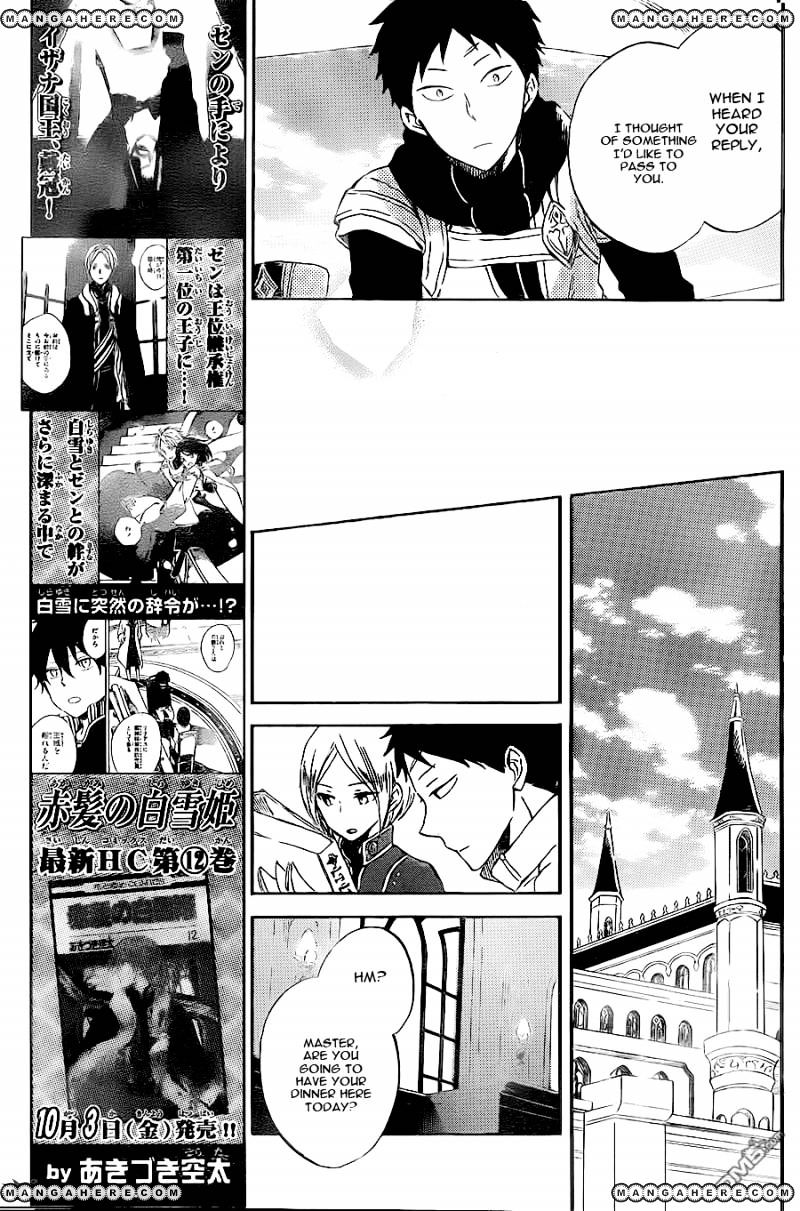 Akagami No Shirayukihime - Vol.12 Chapter 59