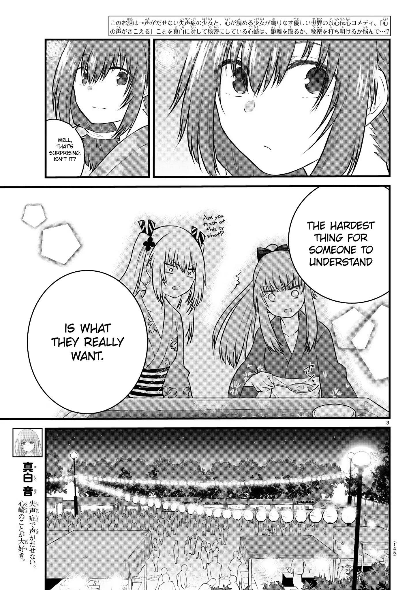 The Mute Girl And Her New Friend - Chapter 25