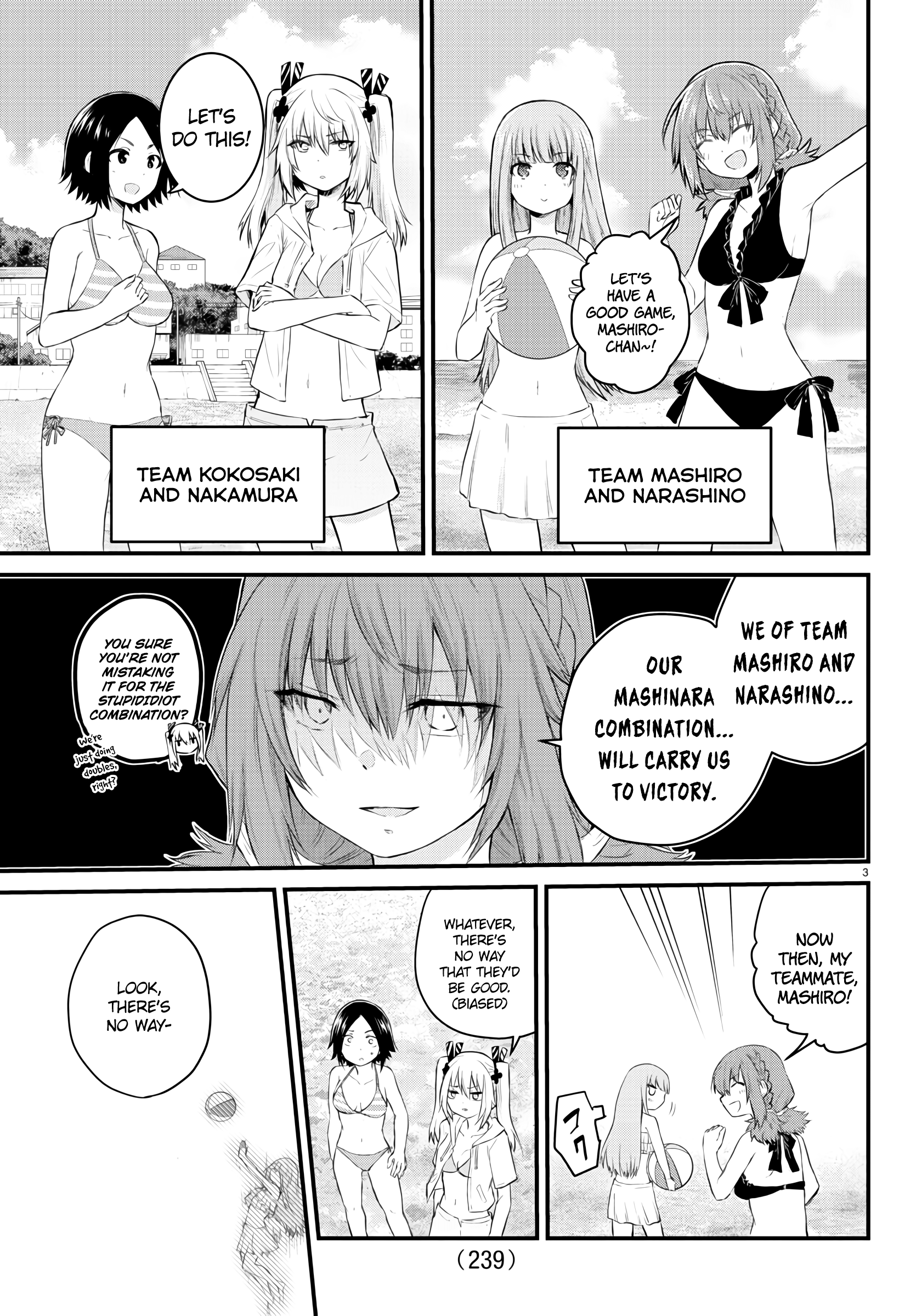 The Mute Girl And Her New Friend - Vol.2 Chapter 19: The Things I've Always Thought About