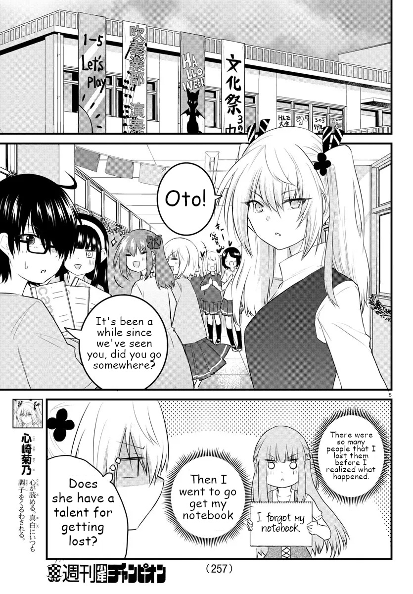 The Mute Girl And Her New Friend - Vol.5 Chapter 61