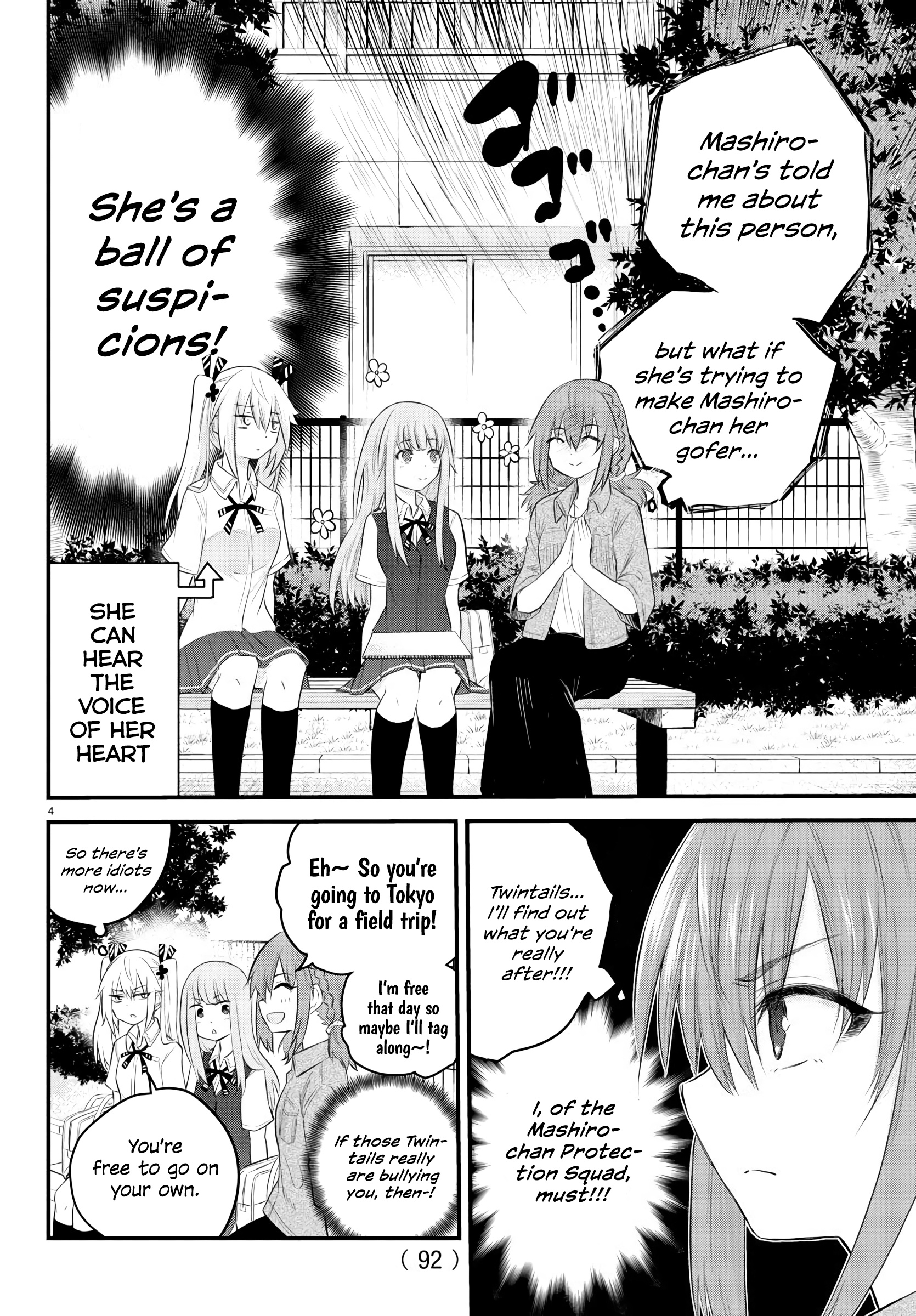 The Mute Girl And Her New Friend - Vol.1 Chapter 10: Mashiro-Chan's Friends