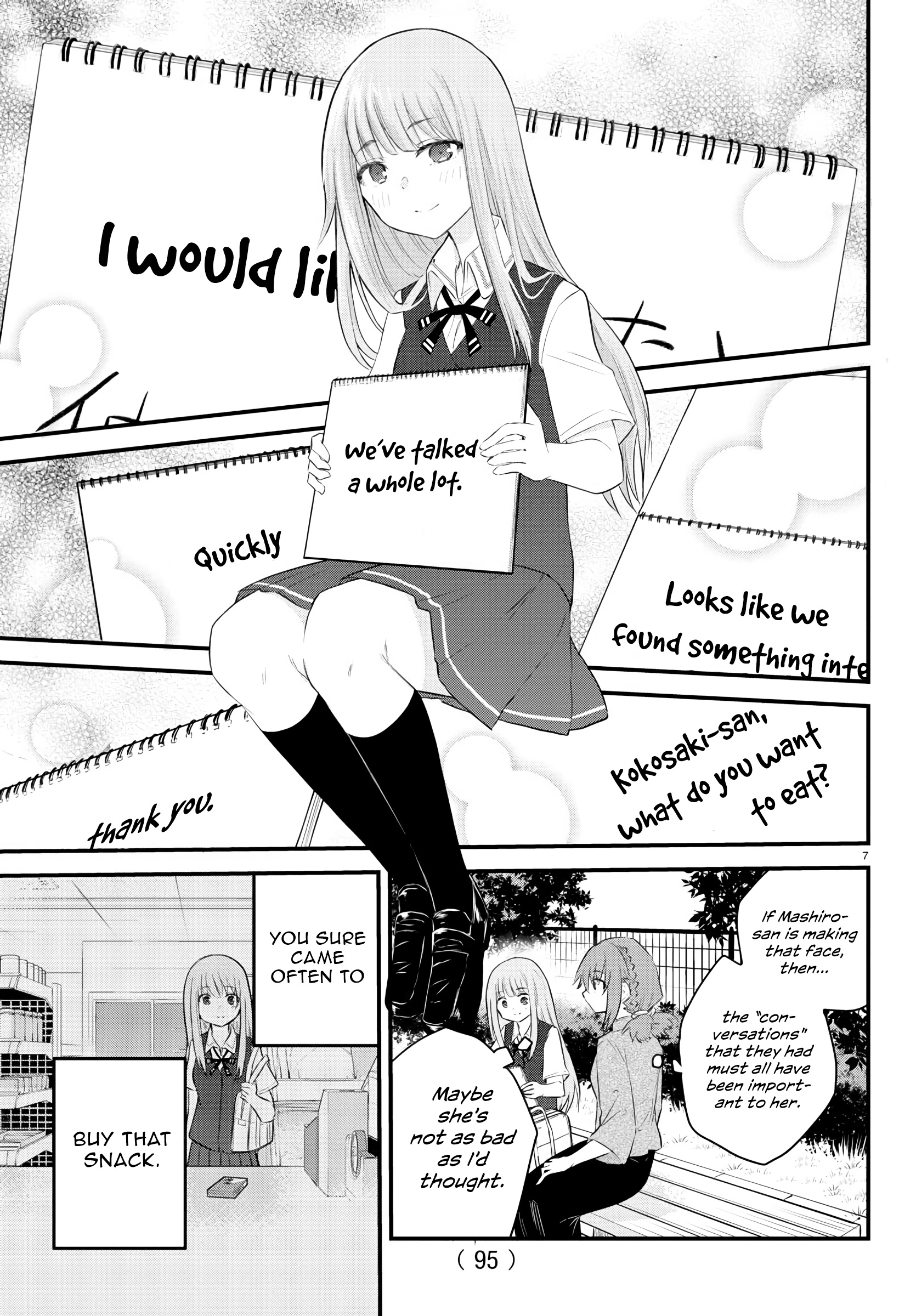 The Mute Girl And Her New Friend - Vol.1 Chapter 10: Mashiro-Chan's Friends