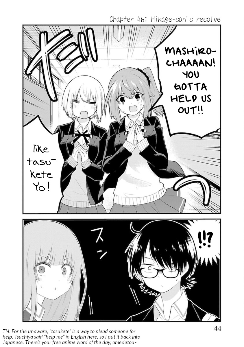 The Mute Girl And Her New Friend - Vol.4 Chapter 46: Hikage-San's Resolve