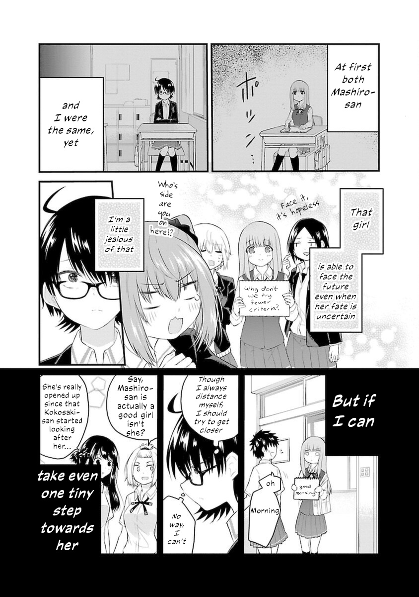 The Mute Girl And Her New Friend - Vol.4 Chapter 46: Hikage-San's Resolve