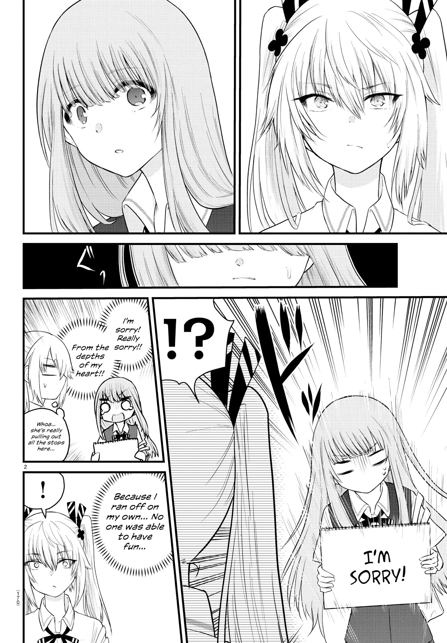 The Mute Girl And Her New Friend - Chapter 14: Field Trip, Part 4