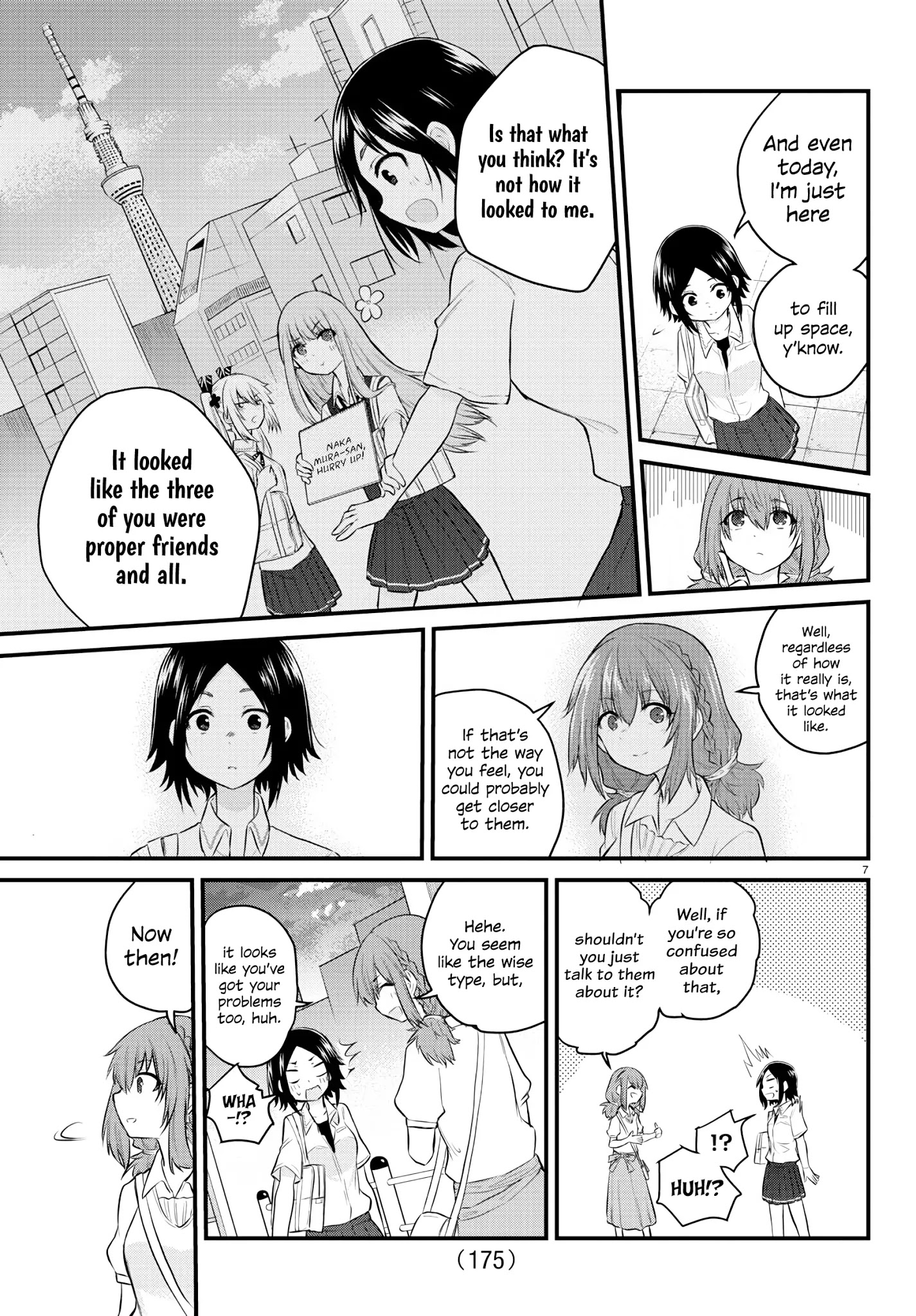 The Mute Girl And Her New Friend - Chapter 14: Field Trip, Part 4