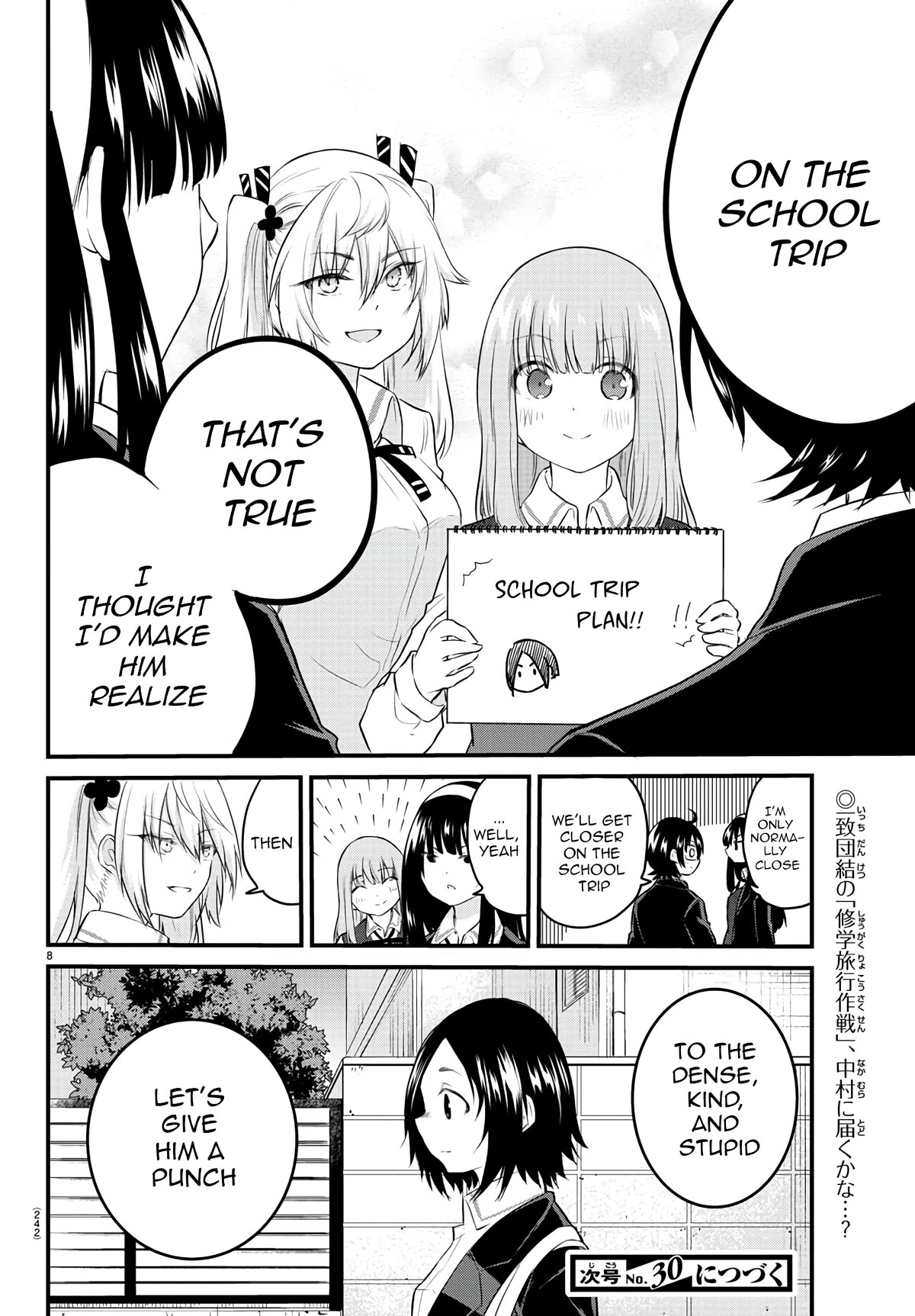 The Mute Girl And Her New Friend - Chapter 68: More Than Normal