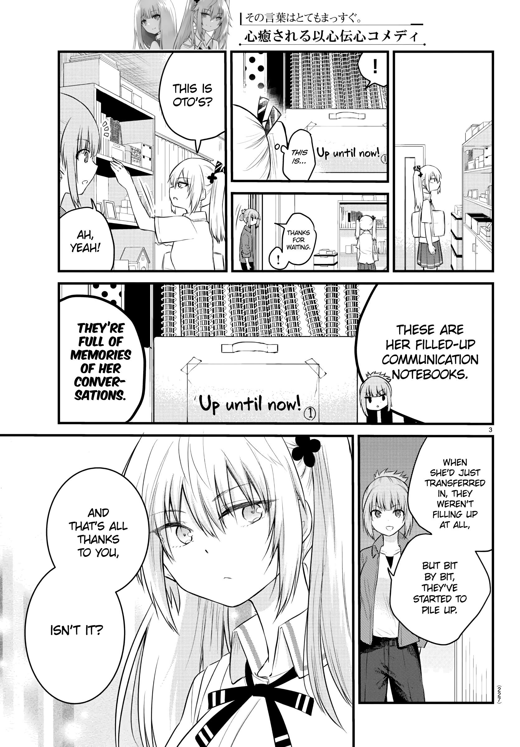 The Mute Girl And Her New Friend - Chapter 41