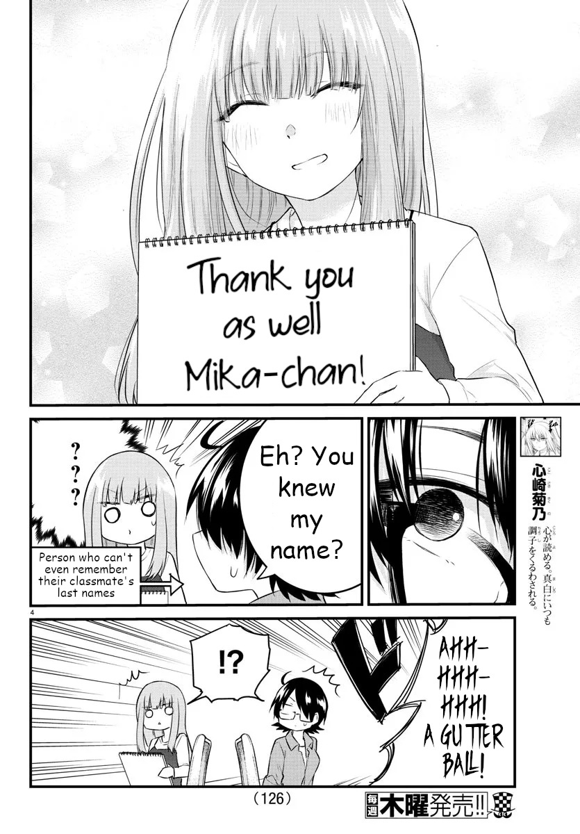 The Mute Girl And Her New Friend - Vol.5 Chapter 64: Thank You