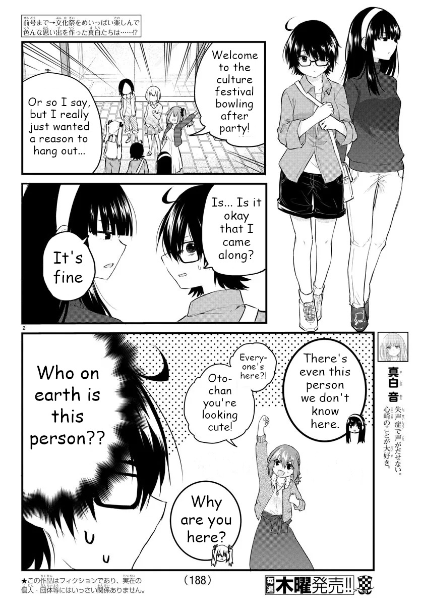 The Mute Girl And Her New Friend - Vol.5 Chapter 63