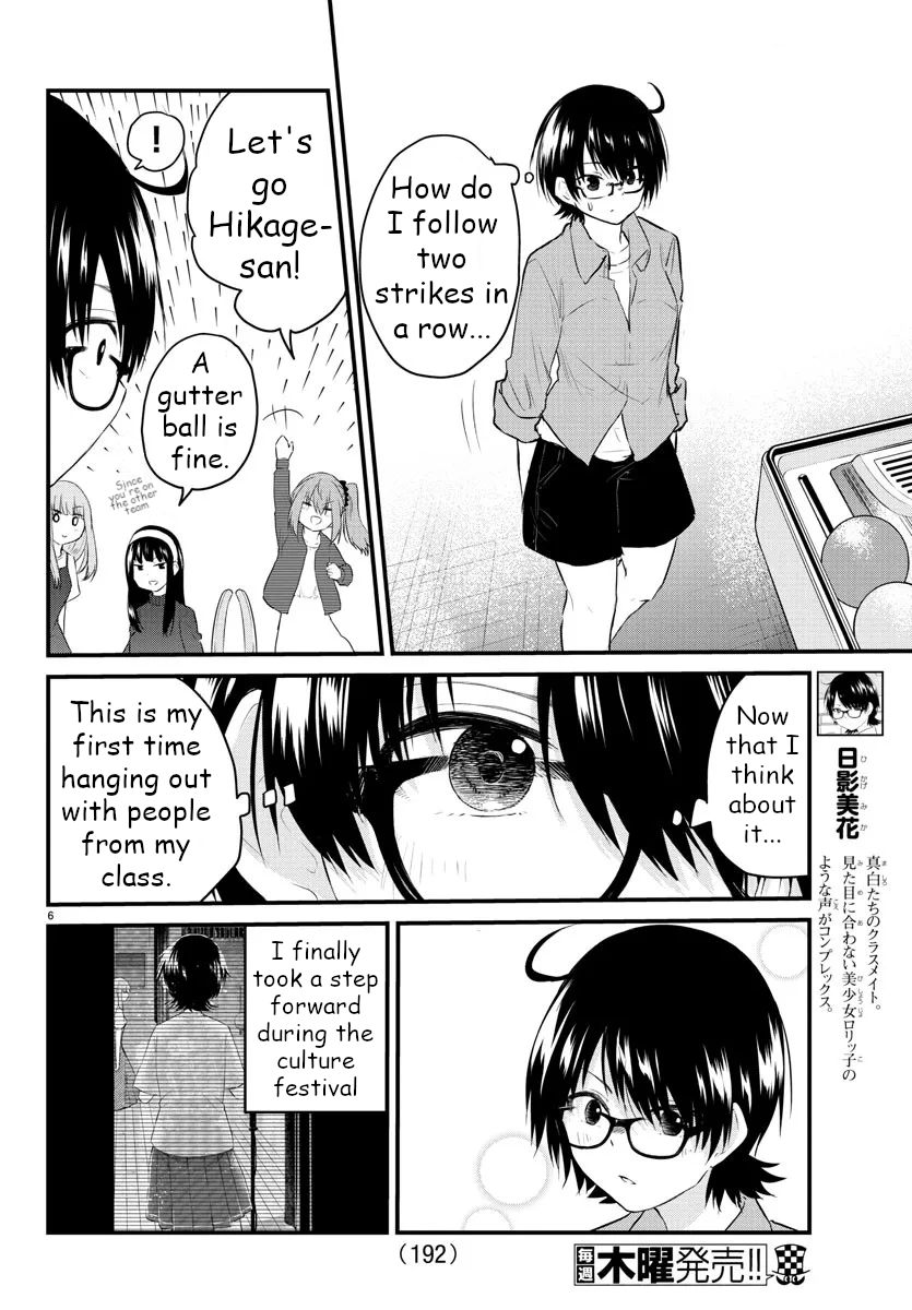 The Mute Girl And Her New Friend - Vol.5 Chapter 63