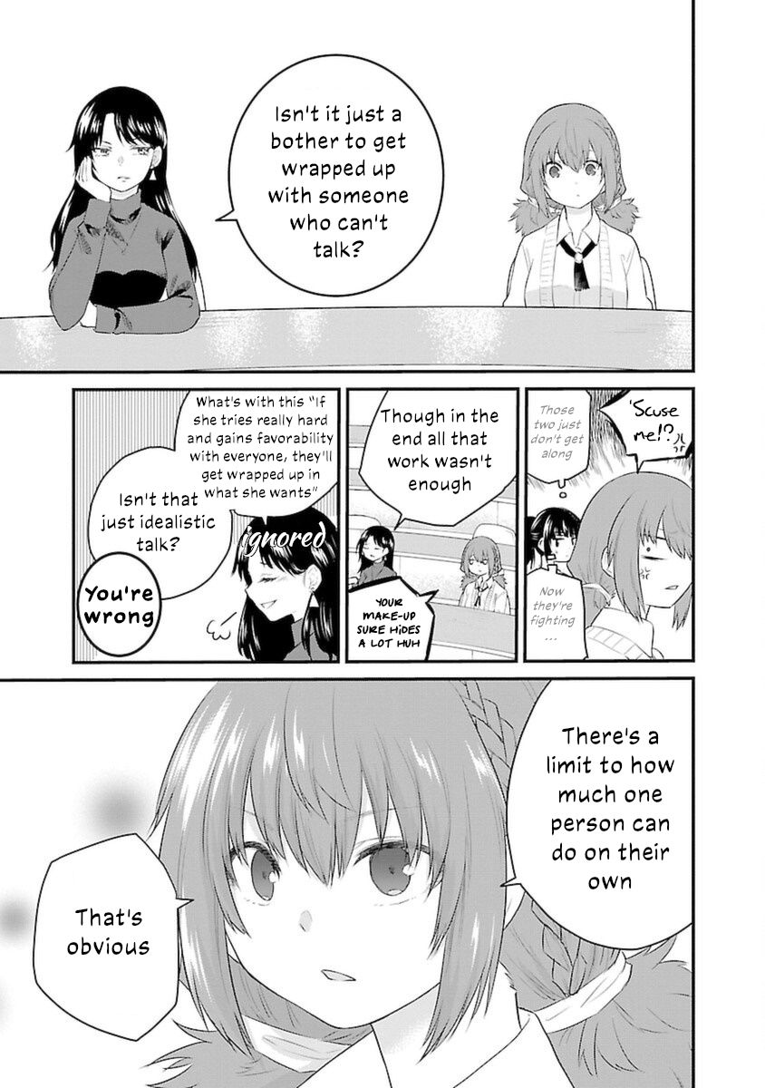 The Mute Girl And Her New Friend - Chapter 42