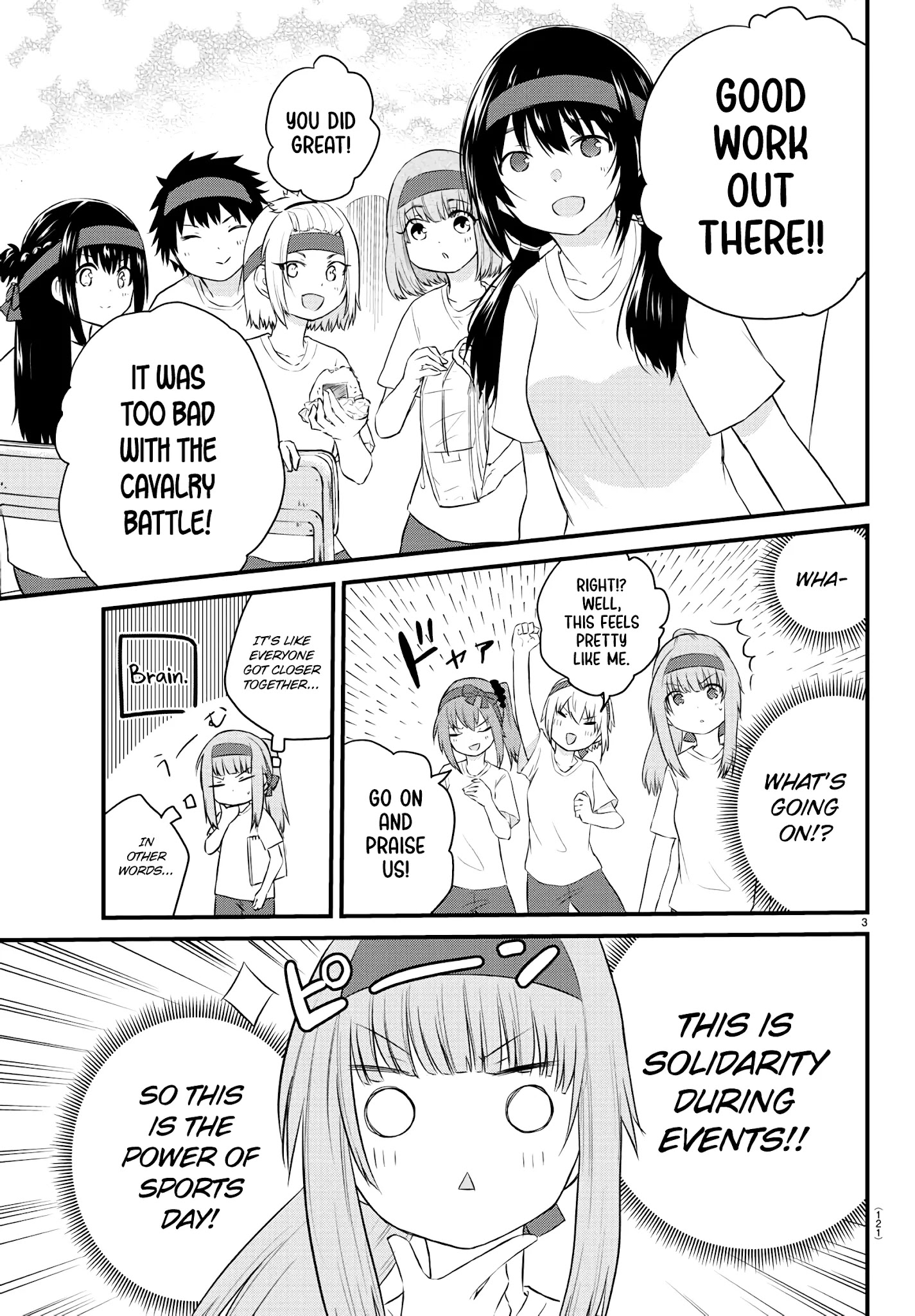 The Mute Girl And Her New Friend - Chapter 38: Classmates