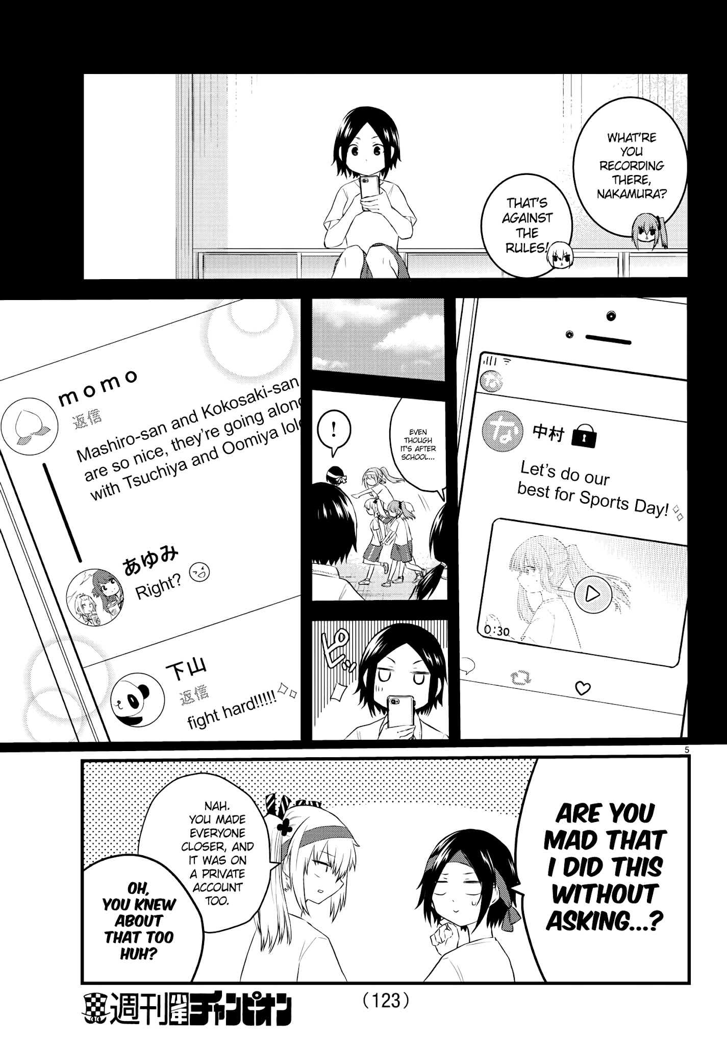 The Mute Girl And Her New Friend - Chapter 38: Classmates