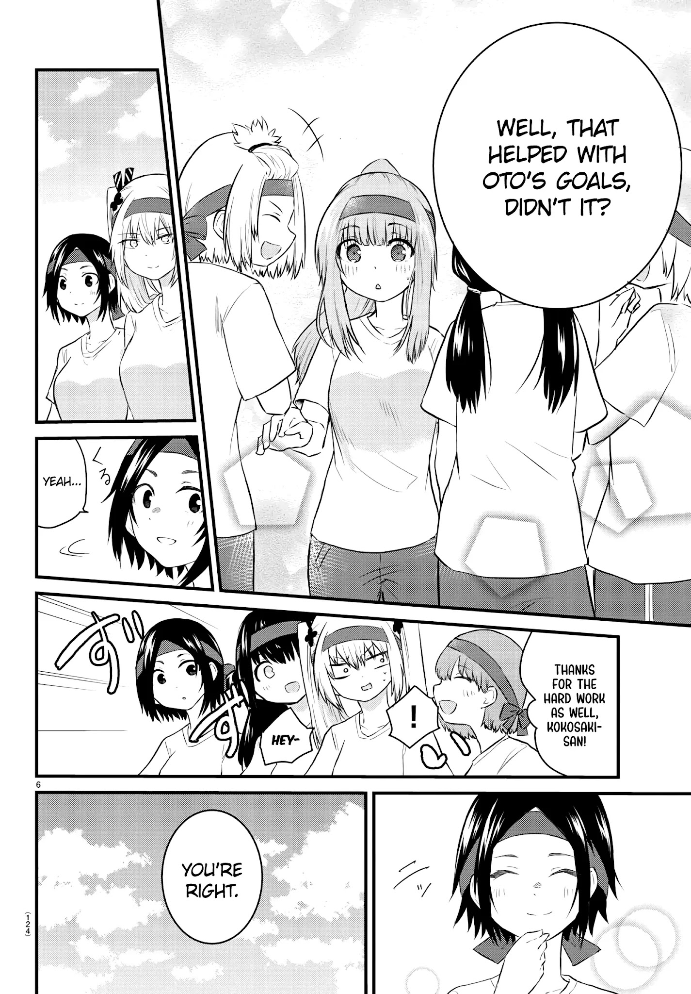 The Mute Girl And Her New Friend - Chapter 38: Classmates