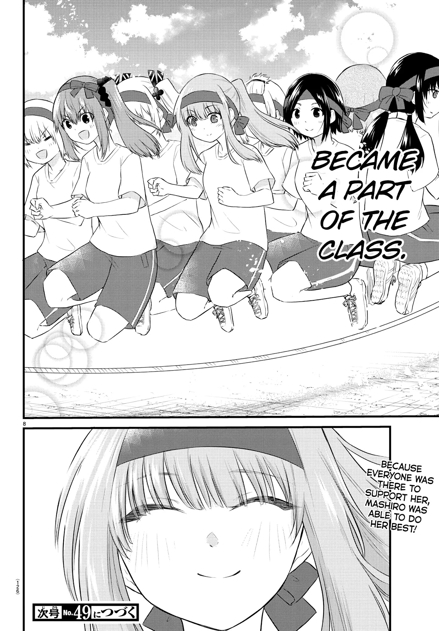 The Mute Girl And Her New Friend - Chapter 38: Classmates