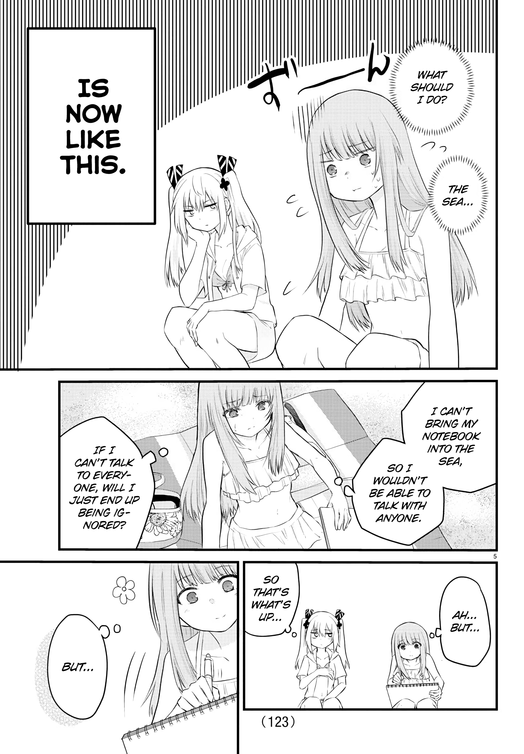 The Mute Girl And Her New Friend - Vol.2 Chapter 18: Mashiro And The Sea