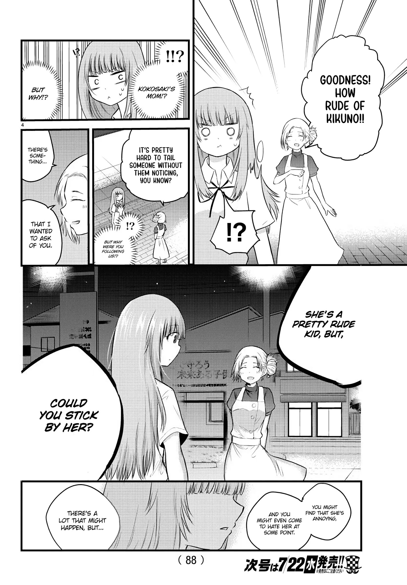 The Mute Girl And Her New Friend - Chapter 23