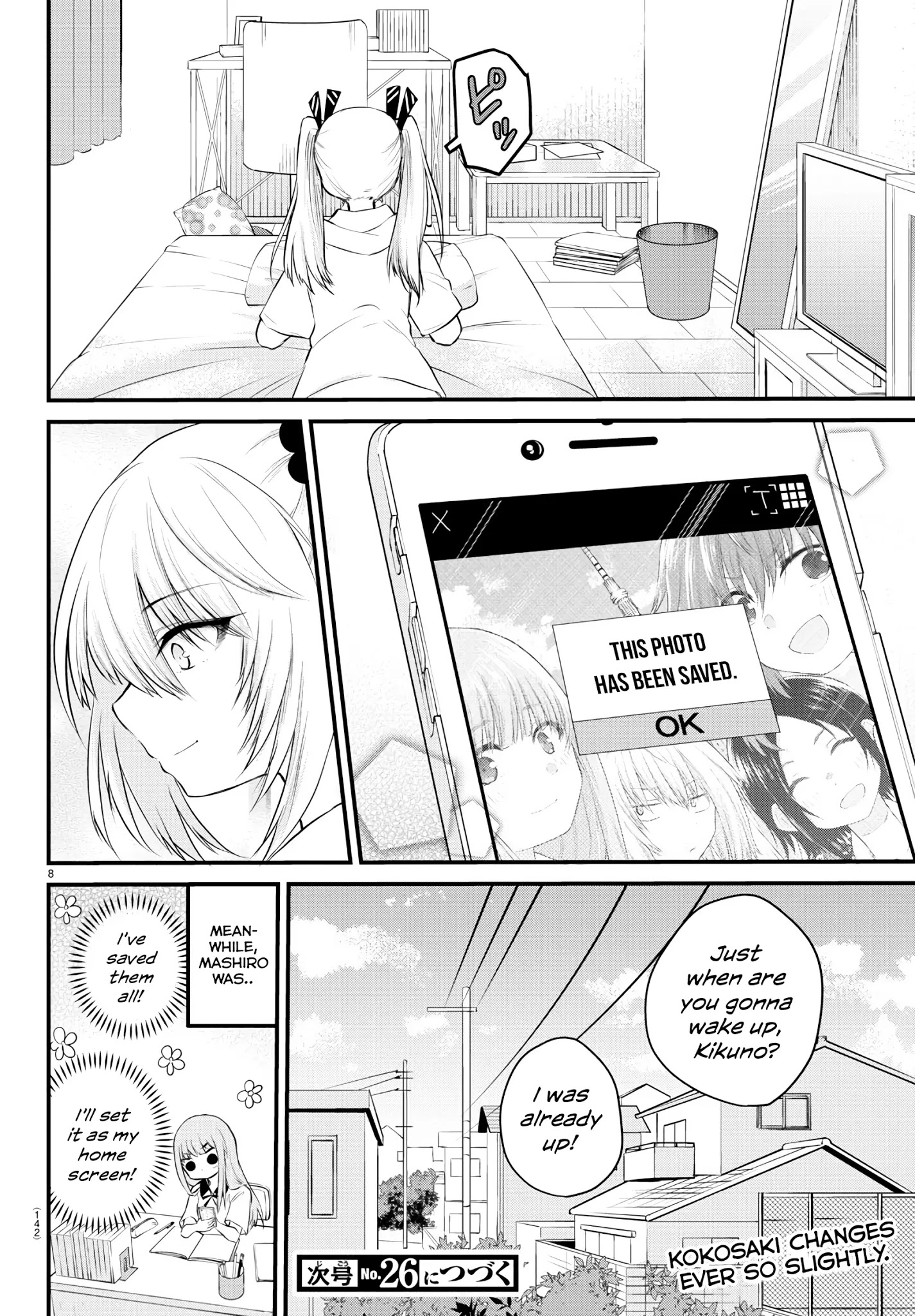 The Mute Girl And Her New Friend - Chapter 15: Kokosaki's Return To Form