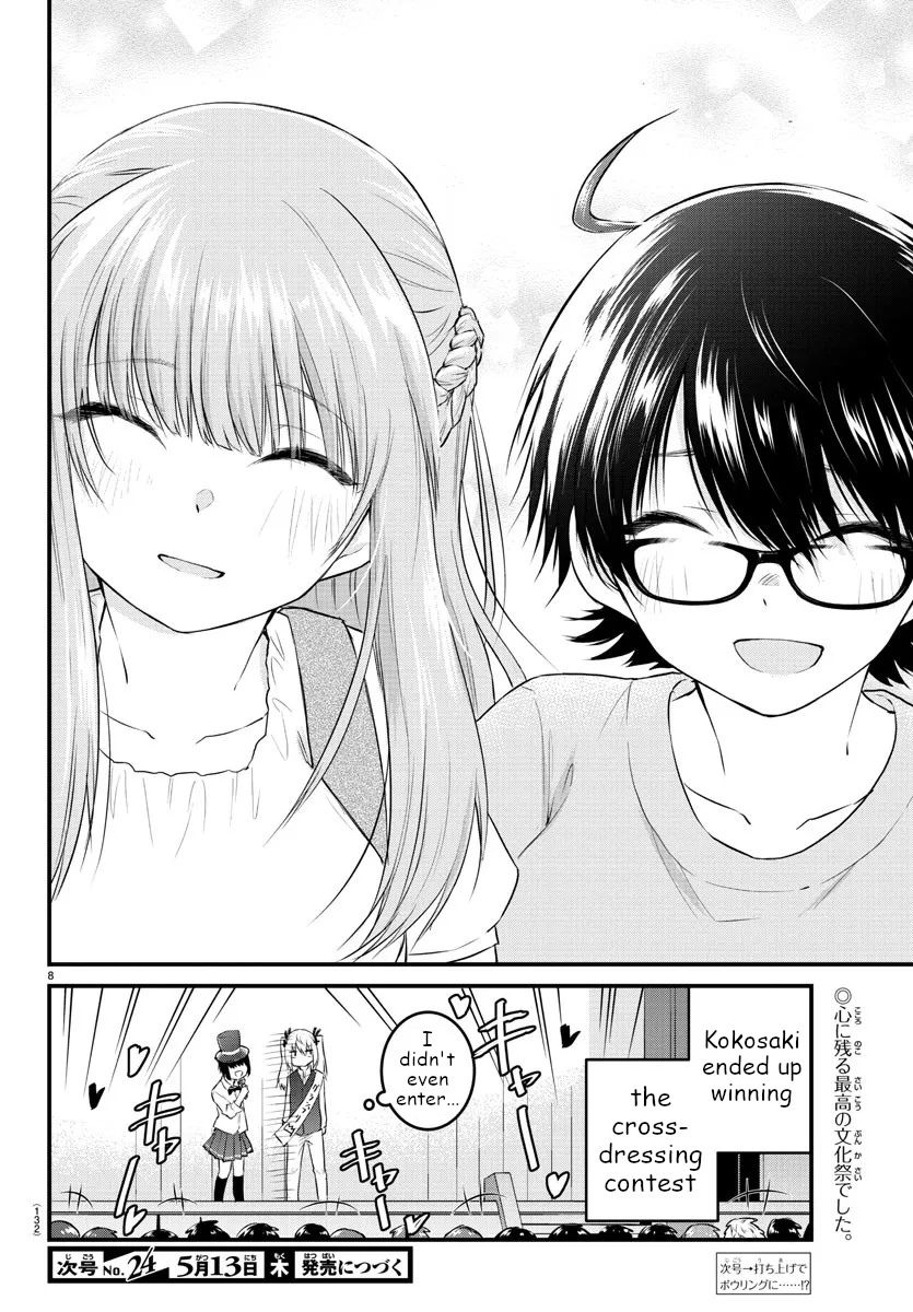 The Mute Girl And Her New Friend - Vol.5 Chapter 62