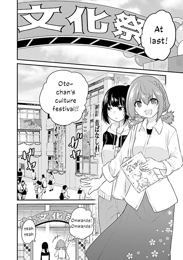 The Mute Girl And Her New Friend - Chapter 52