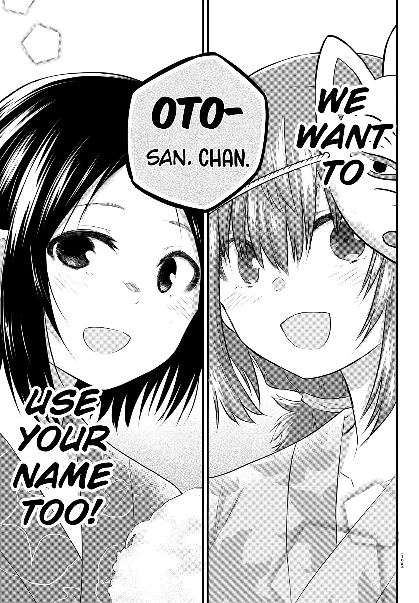 The Mute Girl And Her New Friend - Chapter 27