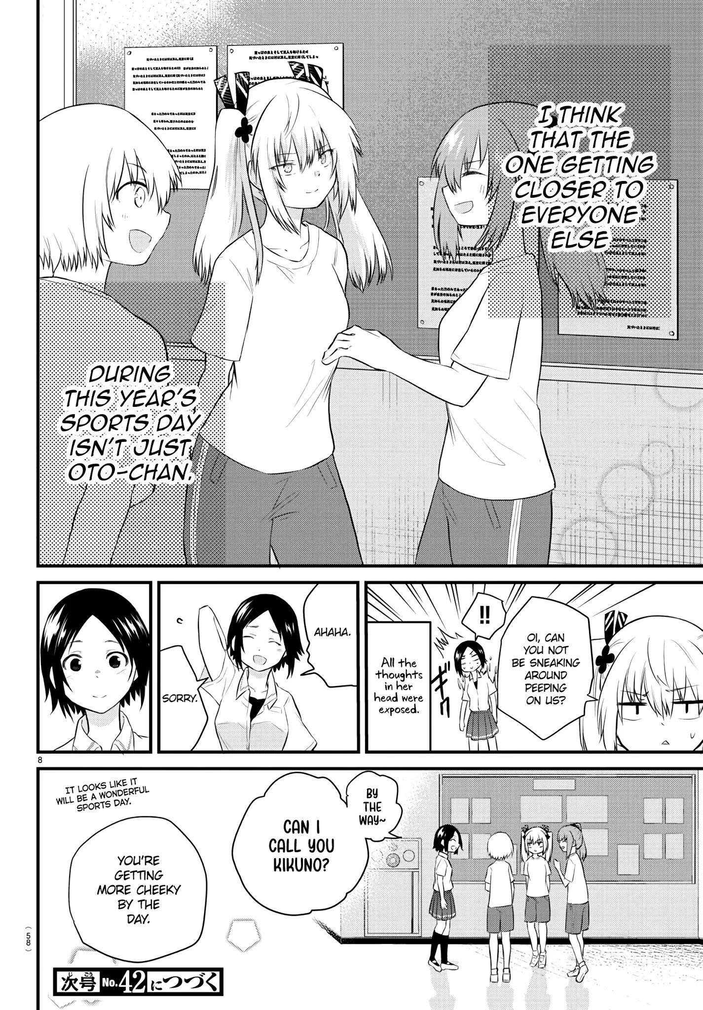 The Mute Girl And Her New Friend - Chapter 31