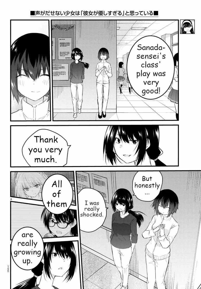 The Mute Girl And Her New Friend - Chapter 60