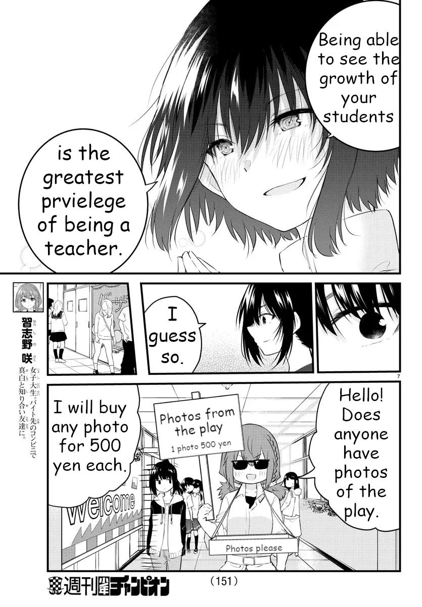 The Mute Girl And Her New Friend - Chapter 60