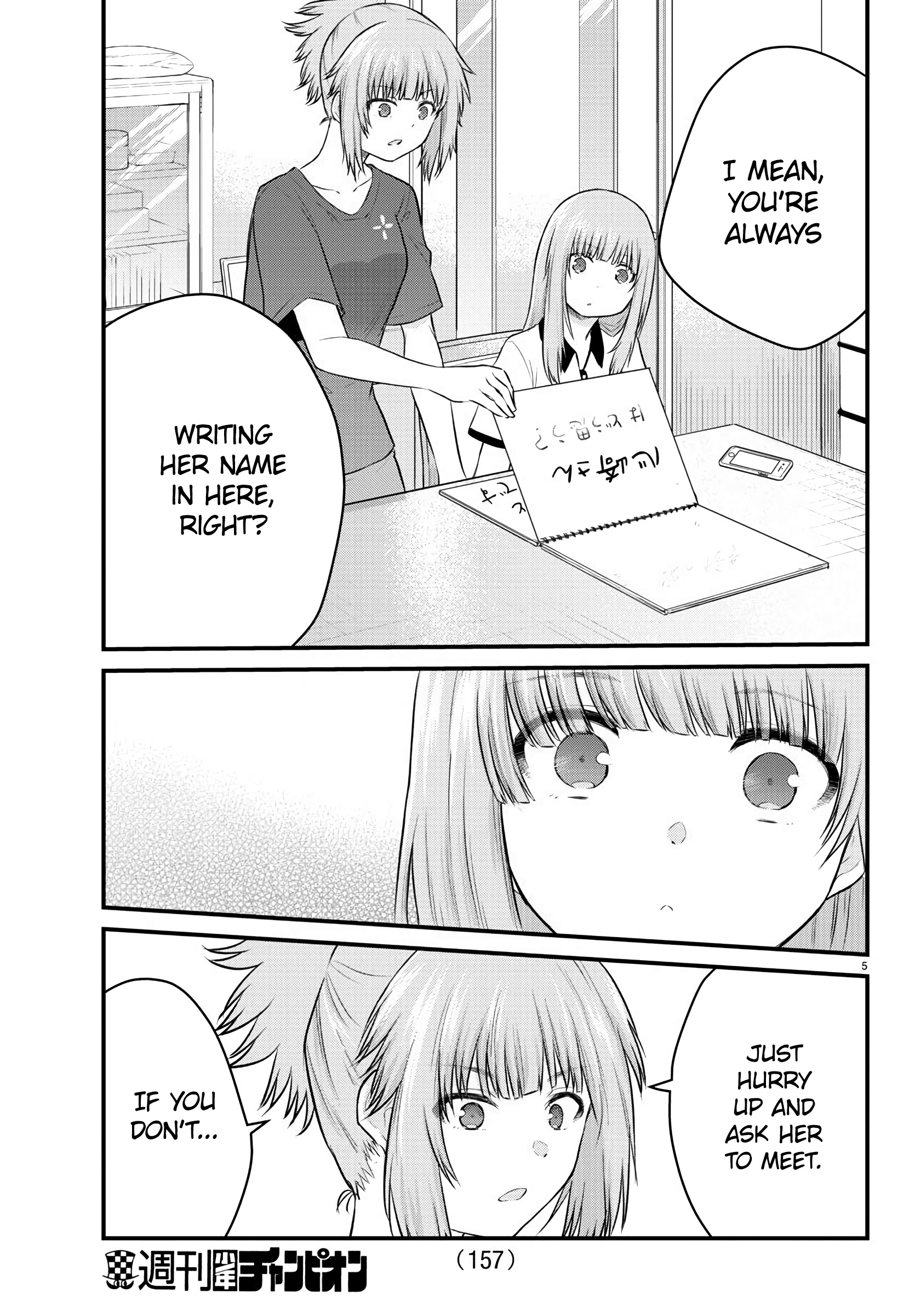 The Mute Girl And Her New Friend - Vol.2 Chapter 21: Mashiro's Notebook