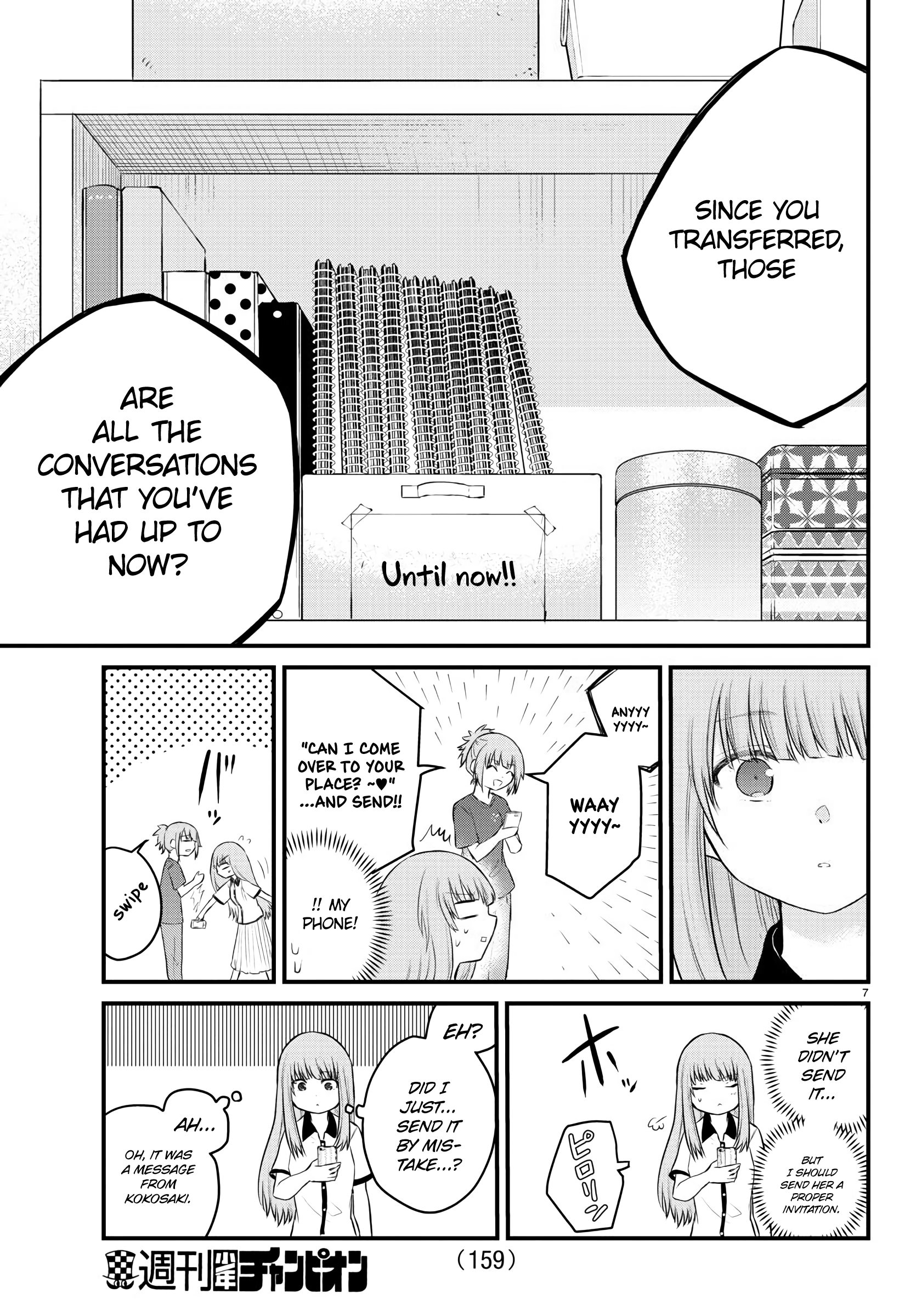 The Mute Girl And Her New Friend - Vol.2 Chapter 21: Mashiro's Notebook