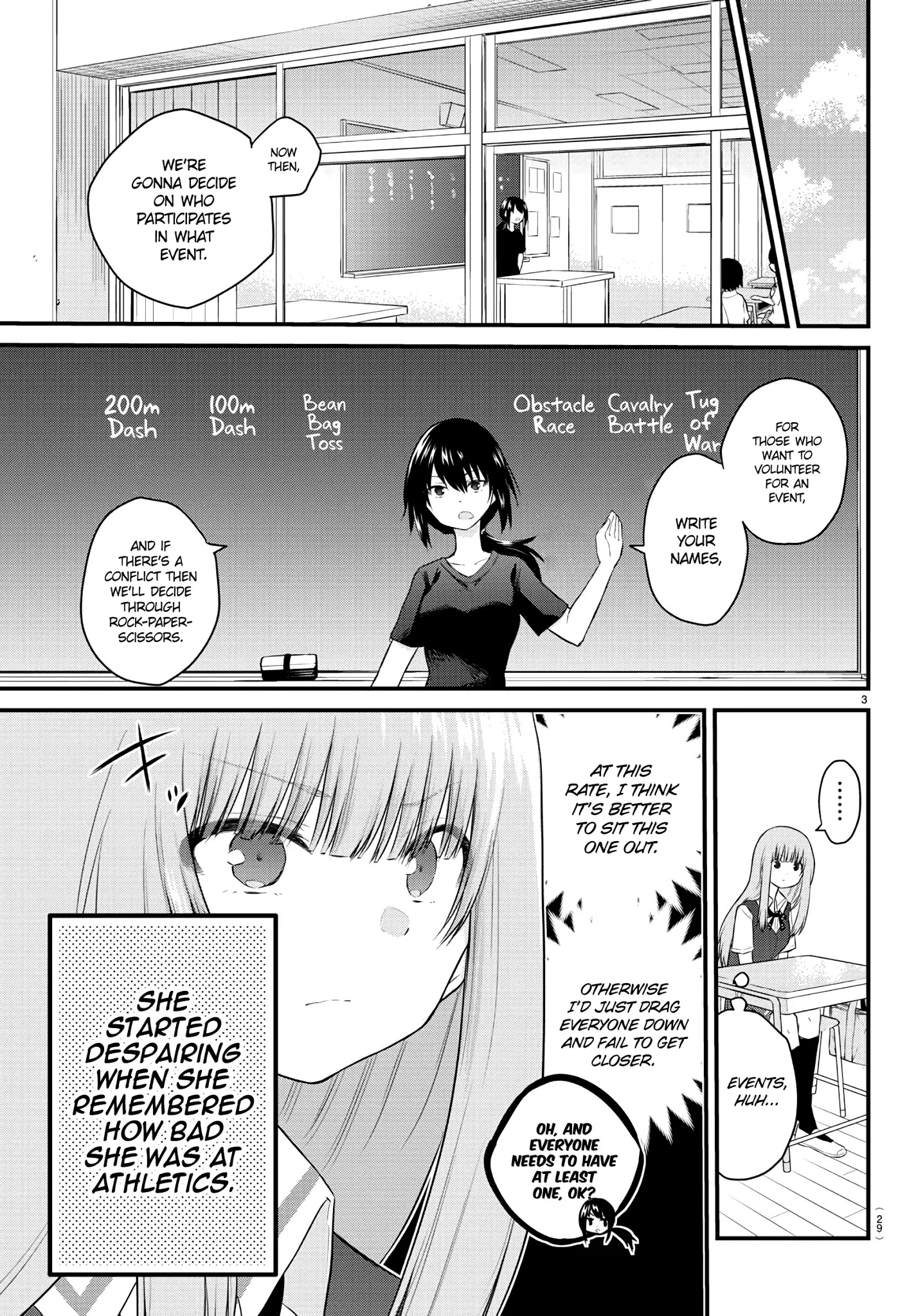 The Mute Girl And Her New Friend - Chapter 29