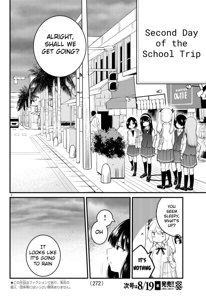 The Mute Girl And Her New Friend - Chapter 75: Second Day Of The School Trip